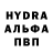 КЕТАМИН VHQ alex skv