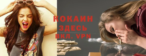 эйфоретик Верхнеуральск