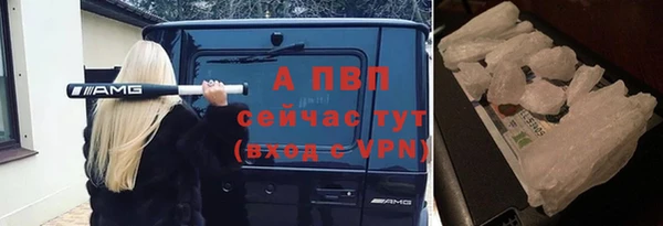 мефедрон Вязники
