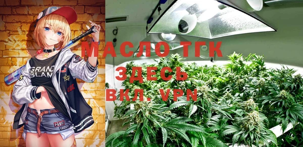 MDMA Волосово